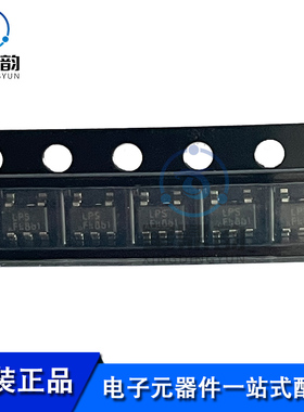 全新原装 LP3317B5F SOT-23-5  DC-DC电源芯片