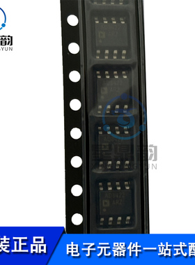全新 AD8422ARZ-R7 AD8422AR SOIC-8 低功耗轨到轨精密仪表放大器