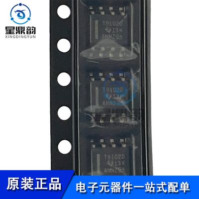 全新原装 TLV9102IDR 封装SOIC-8 丝印T9102D 运算放大器缓冲器