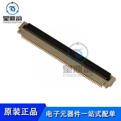 全新原装 0512966094 FFC/FPC连接器 0.5mm间距 60P 连接器
