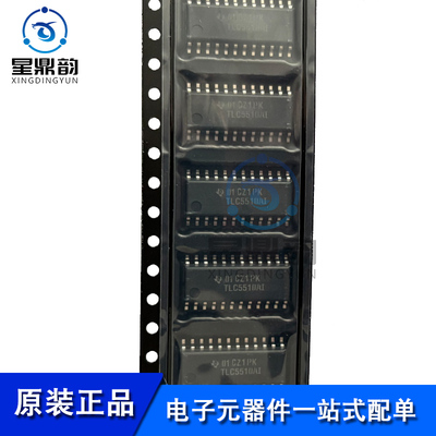 全新原装 TLC5510AINSR 丝印 TLC5510AI 贴片SOP24 模数转换芯片