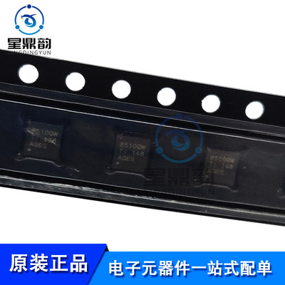 全新原装 TPS78510QWDRBRQ1 线性和低压降 (LDO) 稳压器 SON-8