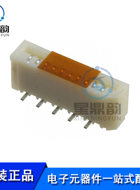 全新原装 0528081071 矩形连接器 1.00mm间距 10P FFC/FPC连接器