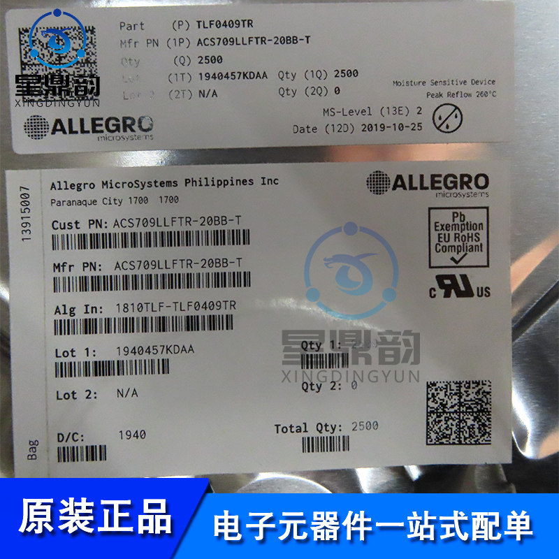 全新原装 acs709llftr-20bb-t 贴片ssop24 霍尔效应电流传感器ic
