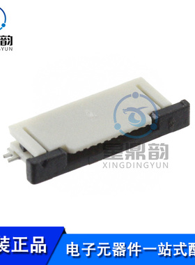 全新原装 0527451197 接线板-线至板 0.5mm间距11P FFC/FPC连接器