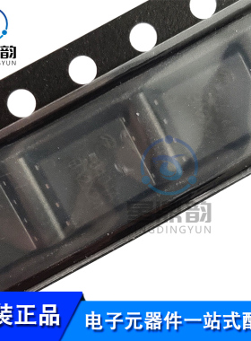 全新原装 AON6404A AO6404A 丝印6404A 贴片QFN8 台湾半导体