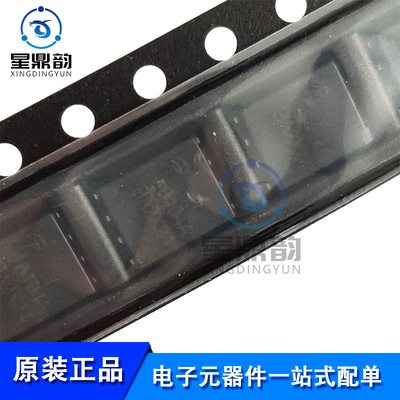 全新原装 AON6404A AO6404A 丝印6404A 贴片QFN8 台湾半导体