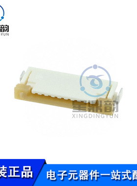 全新原装 0522070960 FFC/FPC连接器 1.00mm间距 9P 连接器