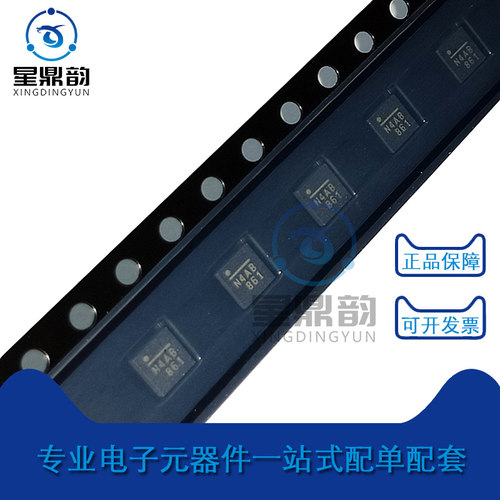 一站式配单  开关稳压器IC 量大可议