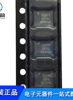 全新原装 LSM330DLCTR LSM330DLC 丝印330DC 贴片LGA-28 传感器IC