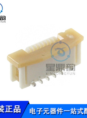 全新原装 0525590853 FFC/FPC连接器 0.5mm间距 8P 连接器