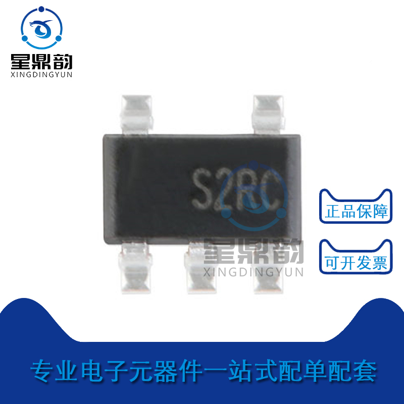 电子元器件 一站式配单 量大可议 全新原装