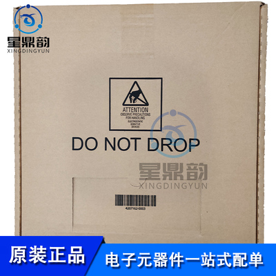 全新原装 VNQ5E250AJTR-E 丝印Q5E250AJ HSSOP16 汽车电脑板芯片