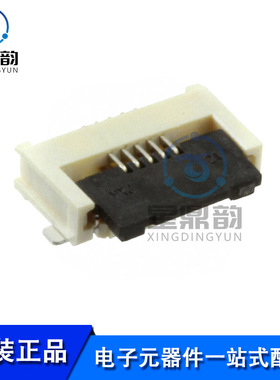 全新原装 5051100592 FFC/FPC连接器 0.5mm间距 5P 简易连接器