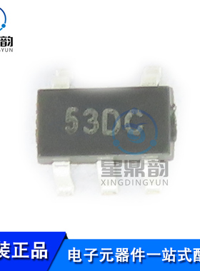 全新原装 APL3553DBI-TRG 丝印53DC 贴片SOT23-5 集成电路芯片IC