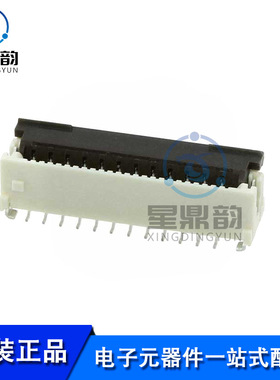 全新原装 5019512400 背板连接器 0.5mm间距 24P FFC/FPC连接器