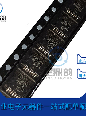 原装PCA9543APW 丝印PA9543A 贴片TSSOP14 接口IC芯片 多路器开关
