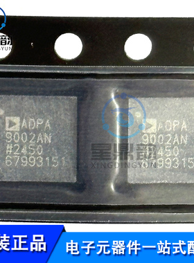 全新原装 ADPA9002ACGZN-R7 丝印ADPA9002AN QFN-32 运算放大器