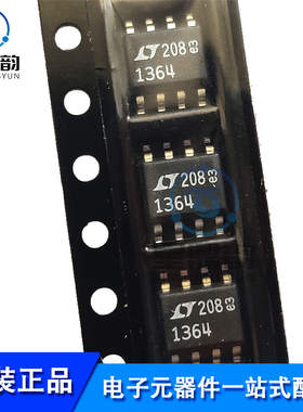 全新原装 LT1364CS8#TRPBF 丝印1364 贴片SOP8 运算放大器芯片IC