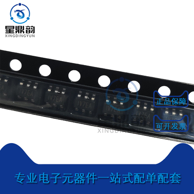 全新原装 MP2451DT-LF-Z SOT23-6 丝印IV7 降压转换器 DC-DC芯片