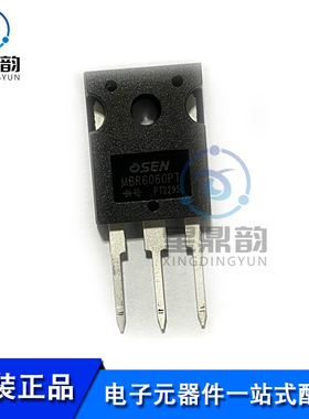 全新原装 MBR6060PT TO-247封装 MBR6060WT 肖特基二极管60A 60V