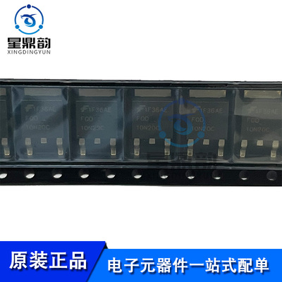 全新原装 FQD10N20CTM 丝印10N20C N沟道场效应管TO-252