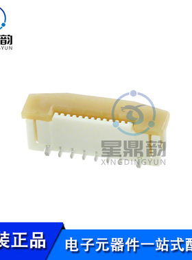 全新原装 0525591252 FFC/FPC连接器 0.50mm间距 12P 连接器