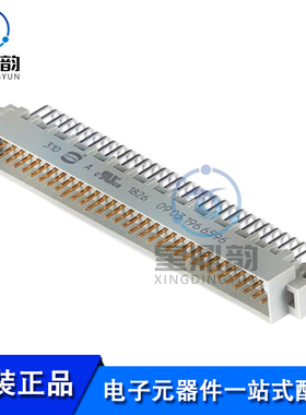 全新原装 09031966596 背板连接器 DIN-SIGNAL C096MS-3,0C1-2-V9
