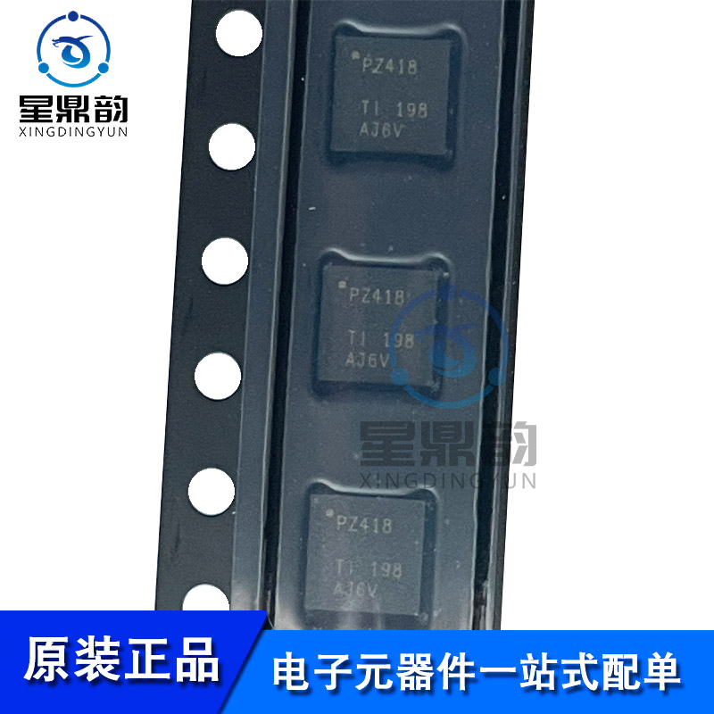 电子元器件 一站式配单 量大可议 全新原装