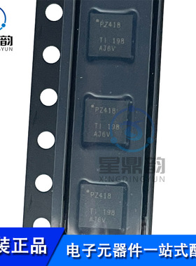 全新原装 TCA8418RTWR 贴片WQFN-24 丝印PZ418 I2C控制键盘扫描IC