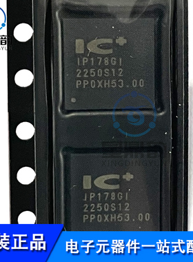 全新原装 IP178GI 贴片QFN68 以太网交换机控制器芯片