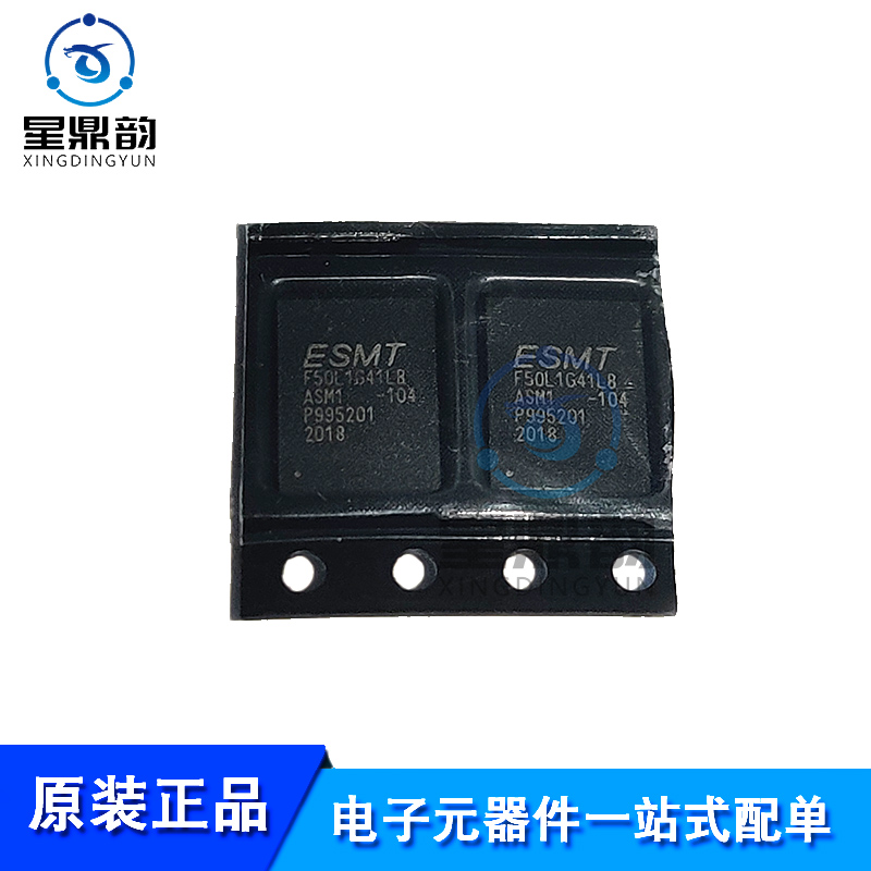 F50L1G41LB-104YG2M全新原装