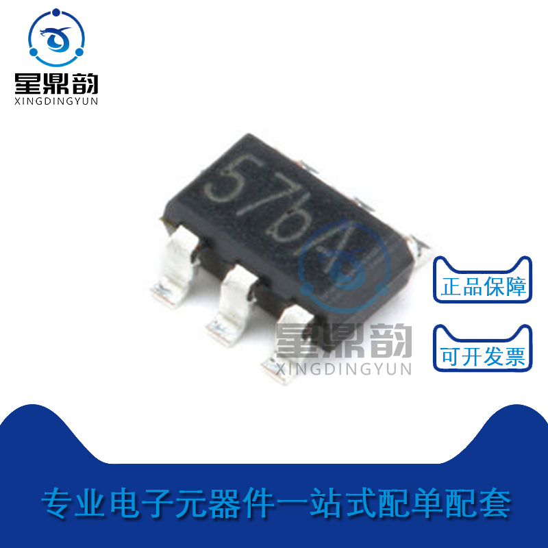 原装正品 TP4057  500mA 线性锂离子电池充电器芯片 SOT-23-6