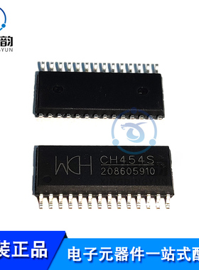 全新原装 CH454S 贴片SOP-28 数码管显示驱动和键盘扫描控制芯片