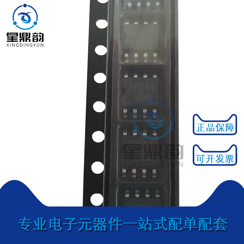 全新BM2P054F-GE2DC/DC转换器