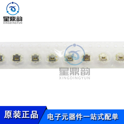全新原装 PTS840GKPSMTRLFS 3.5*2.9小乌龟轻触开关 贴片4脚