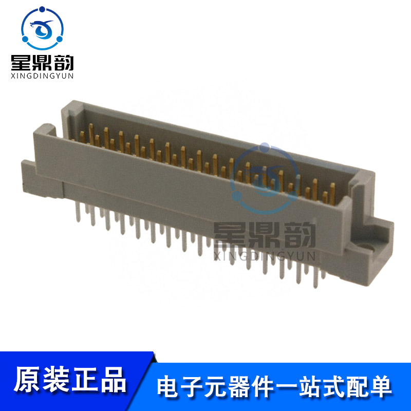 电子元器件 一站式配单 量大可议 全新原装