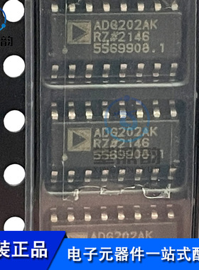 全新原装 ADG202AK ADG202AKRZ 贴片SOP16 模拟开关多路复用器