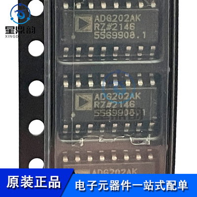 全新原装 ADG202AK ADG202AKRZ 贴片SOP16 模拟开关多路复用器