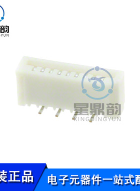 全新原装 0528080971 接线板-线至板 1.00mm间距9P FFC/FPC连接器