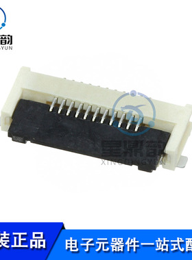 全新原装 5051101192 FFC/FPC连接器 0.5mm间距 11P 简易连接器