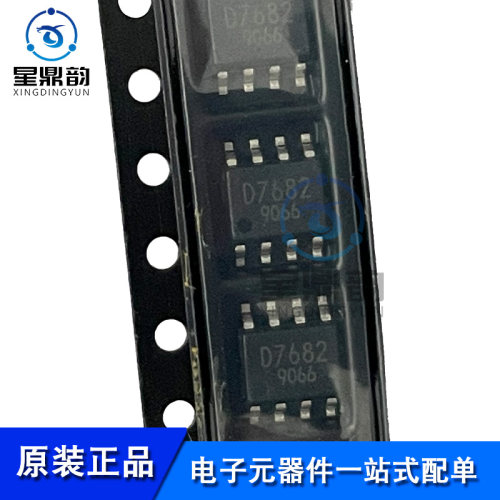 原装BD7682FJ-LBE2离线开关IC
