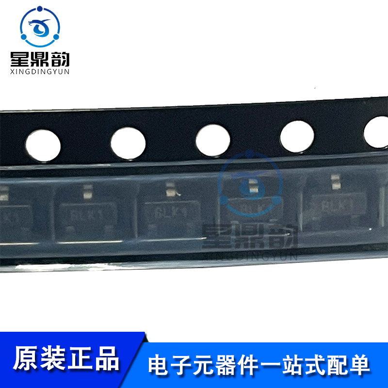 一站式配单 批量可来申请目标价 自己现货