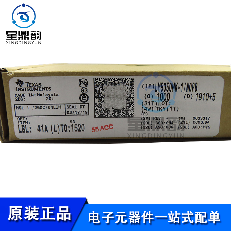 全新原装 DRV5015A1QDBZR DRV5015A1 贴片SOT-23-3 磁性传感器