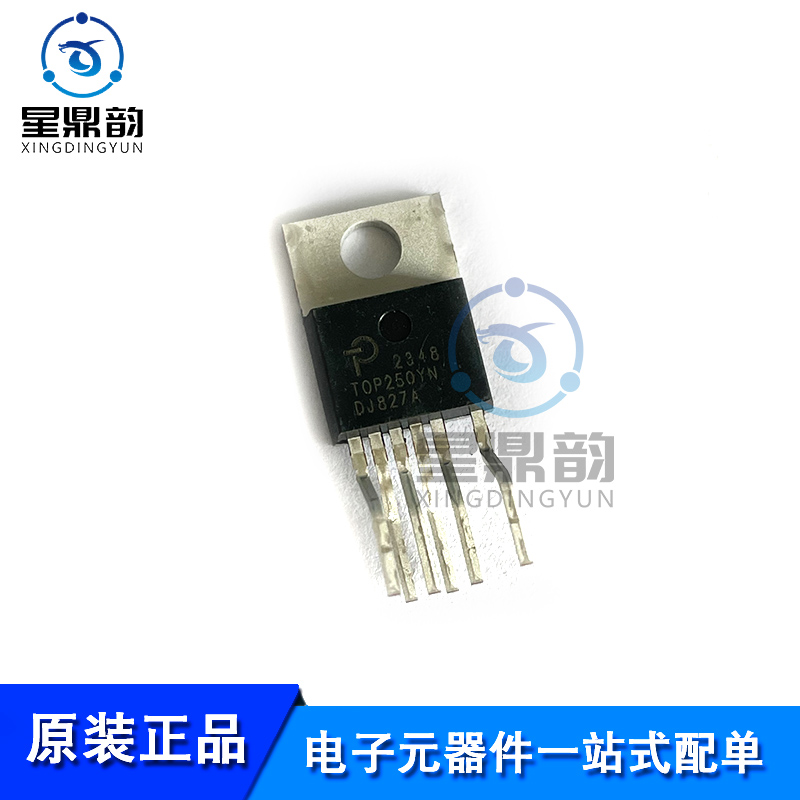 电子元器件 一站式配单 量大可议 全新原装