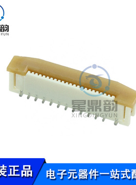全新原装 0525592253 矩形连接器 0.50mm间距 22P FFC/FPC连接器