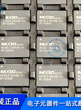 全新原装 MX35LF1GE4AB-Z4I 贴片WSON8 6*8 1GbitFLASH存储器