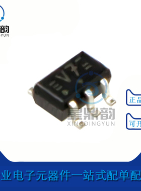 全新原装 74LVC2G07GW 丝印V7 贴片SOT363 数字逻辑芯片 缓冲器IC