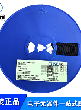 全新原装 2DA1213Y-13 丝印P25Y 贴片 SOT-89 NPN 三极管