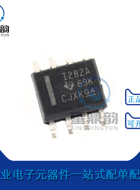 原装正品 贴片 INA282AIDR 丝印I282A  SOP-8 14-80V电流监控芯片